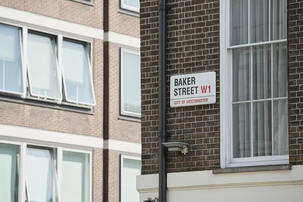 Piekarz ulica znak — Zdjęcie stockowe