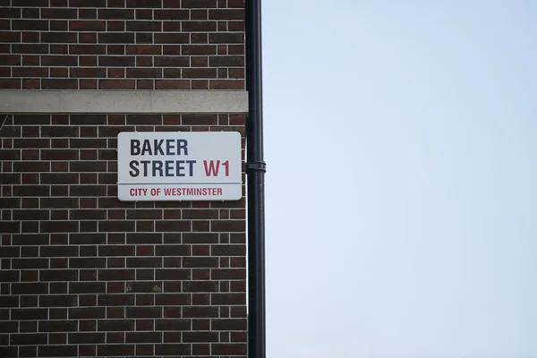 Baker Street sign — Stock Photo, Image