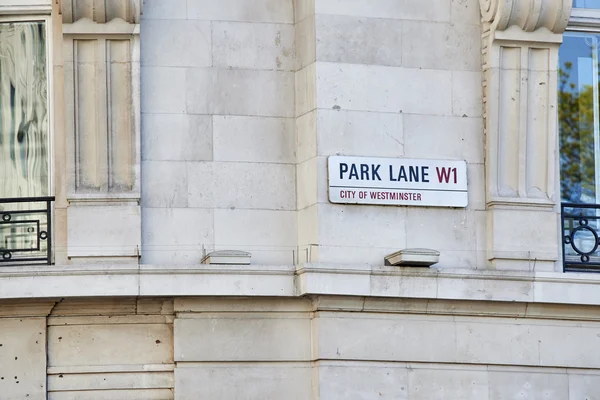 Park Lane znak — Zdjęcie stockowe