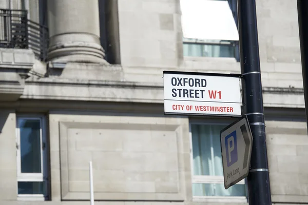 Oxford Street-bord — Stockfoto