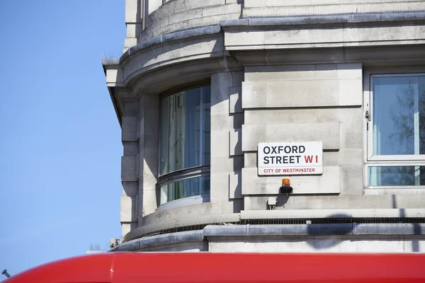 Znak Oxford Street — Zdjęcie stockowe