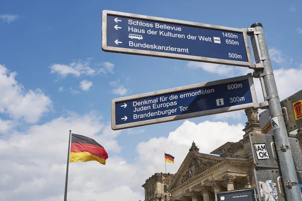 Reichstag Binası — Stok fotoğraf