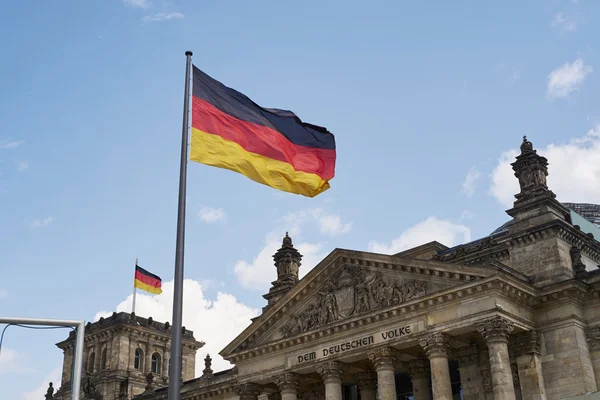 Reichstag Binası — Stok fotoğraf