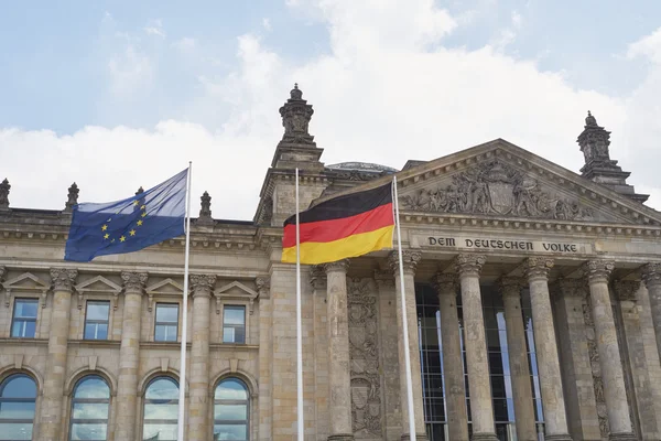 Reichstag Binası — Stok fotoğraf