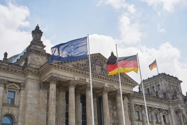 Reichstag Binası — Stok fotoğraf