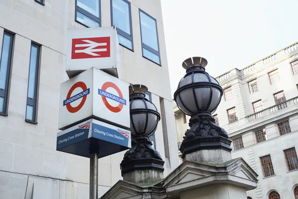 Charing Cross entrance — Stock Photo, Image