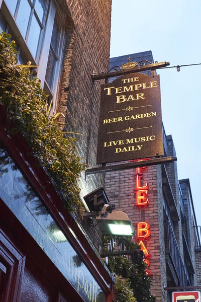 Temple Bar banner — Stock Photo, Image