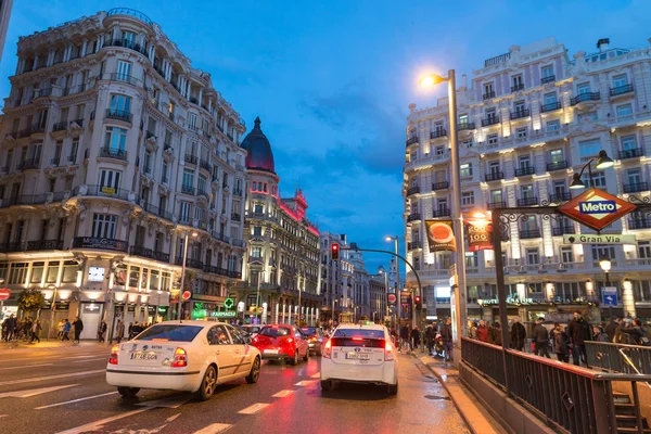 Hlavní město Španělska Madrid — Stock fotografie