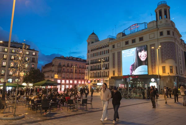 Madrid, İspanya'nın başkenti — Stok fotoğraf