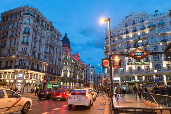 Madrid, capital of Spain — Stock Photo, Image