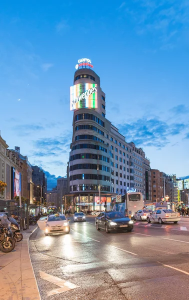 Hlavní město Španělska Madrid — Stock fotografie