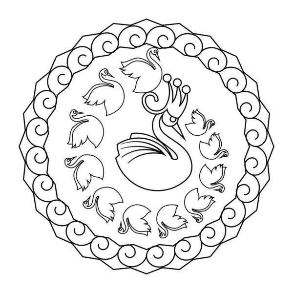 Espiral de cisnes círculo vetor mandala colorir livro —  Vetores de Stock