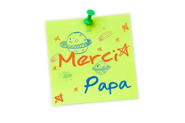 Words merci papa — Stock Photo, Image