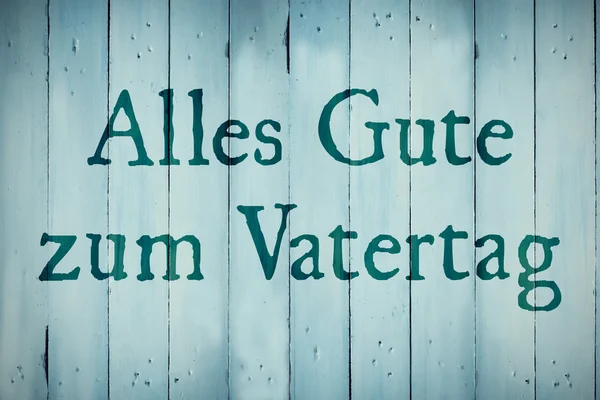 Words alles gute zum vatertag — Stock Photo, Image