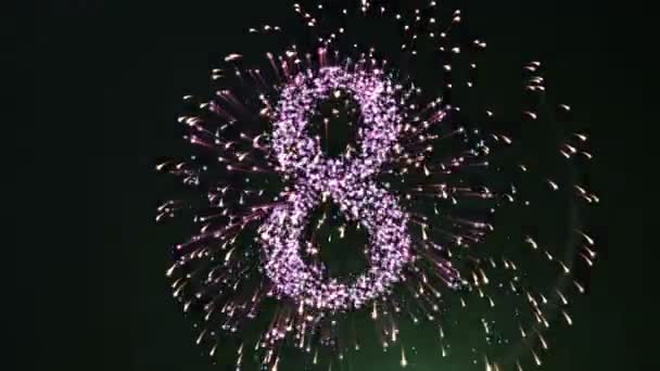 Conto alla rovescia stile fuochi d'artificio per il nuovo anno — Video Stock