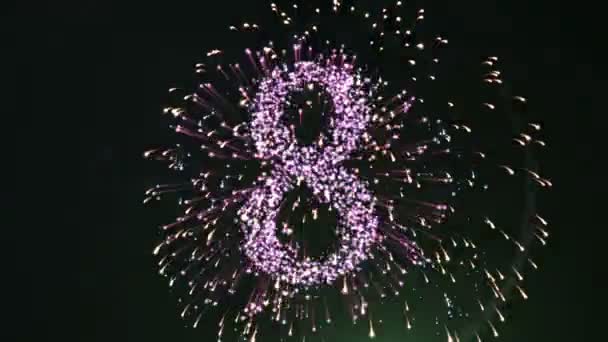Firework Style Countdown For The New Year Video By C Wavebreakmedia Stock Footage Firework Style Countdown For The New Year Video By C Wavebreakmedia Stock Footage
