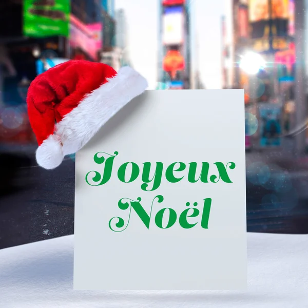 Composite image of joyeux noel — Stock Photo, Image