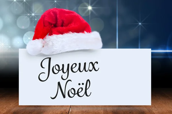 Složený obraz joyeux Noel — Stock fotografie