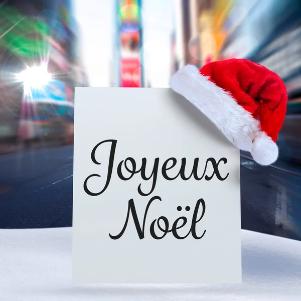 Competition image of joyeux noel — стоковое фото