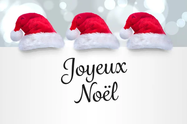 Composite image of joyeux noel — Stock Photo, Image