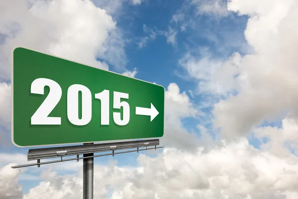 Composite image of 2015 in bold grey — Stock Photo, Image