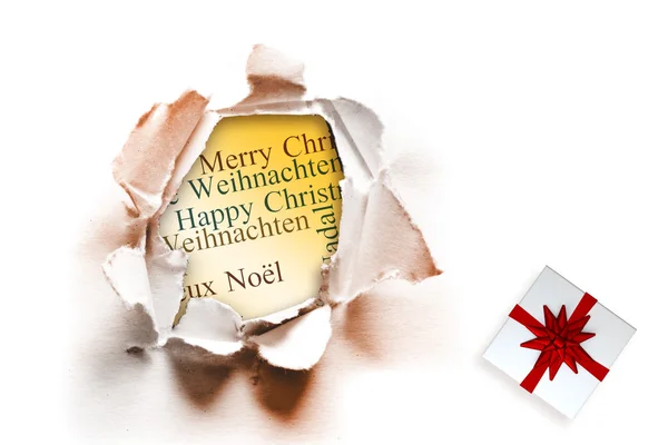 Composite image of christmas present with bow — Stock Photo, Image