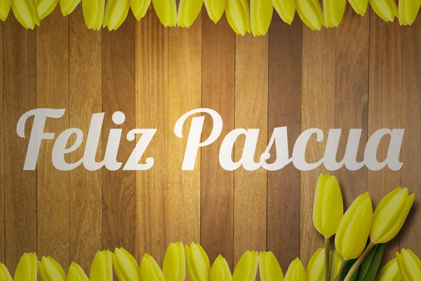 Feliz pasqua против деревянной поверхности с досками — стоковое фото