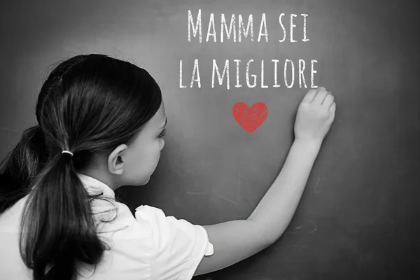 Zusammengesetztes Bild der italienischen Muttertagsbotschaft — Stockfoto