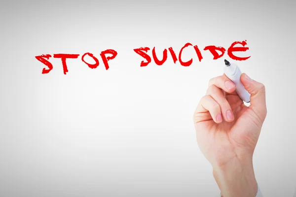 Stop suicide text — Stock Photo, Image