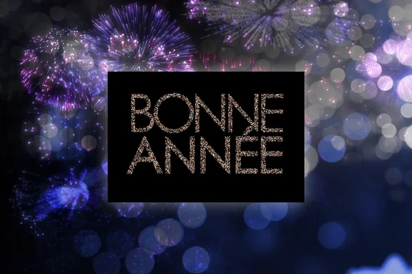 Složený obraz třpytivé bonne annee — Stock fotografie