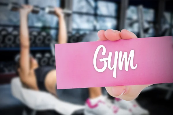 Gym against people background — Stock Photo, Image