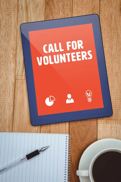 Oproep voor vrijwilligers tekst — Stockfoto
