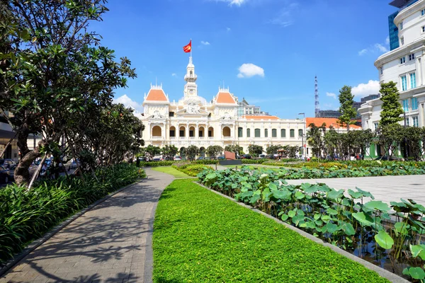 Ho Chi Minh City — Stock Photo, Image