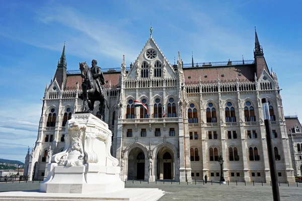 Parlamentu z Maďarska — Stock fotografie