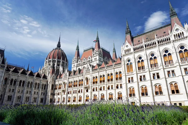 Magyarország parlamentje — Stock Fotó