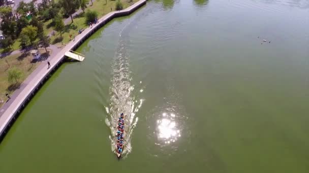 国际划船节空中 — 图库视频影像