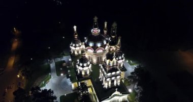 Gece Parkı ve altyapısı olan bir kilise..