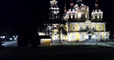 Gece Parkı ve altyapısı olan bir kilise..