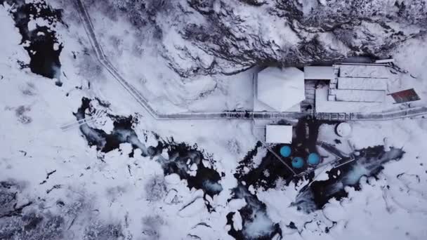 雪の森と山の中の温泉 — ストック動画