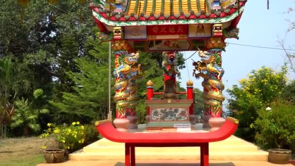 Temple chinois sur l'île de Koh Chang en Thaïlande. — Video