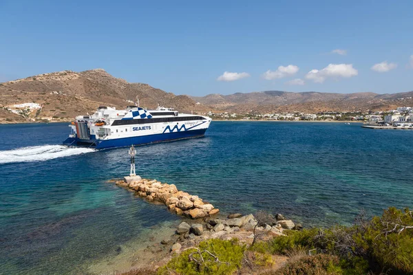 Chora Île Ios Grèce Septembre 2020 Vue Port Ios Passager — Photo