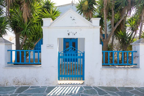 Chora Isla Folegandros Grecia Septiembre 2020 Vista Villa Blanca Puerta —  Fotos de Stock