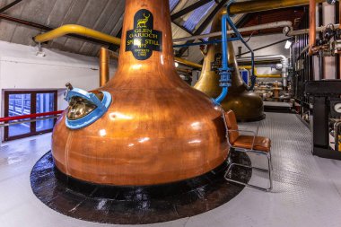Glen Garioch içki imalathanesi, - 06 Şubat 2016: Glen Garioch imalathanesi, İskoçya 'nın en eski viski imalathanelerinden biri..