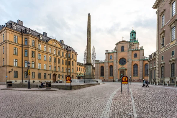 Stoccolma Svezia Aprile 2016 Obelisco Gustavo Iii Castle Hill Facciata — Foto Stock