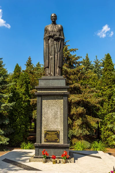 Lichen Stary Großpolen Mai 2016 Denkmal Für Den Priester Satnislaw — Stockfoto