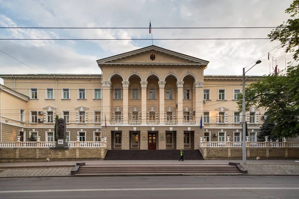 Kišiněv Kišiněv Moldavská Republika Dubna 2016 Pohled Úřad Prokurátora Města — Stock fotografie