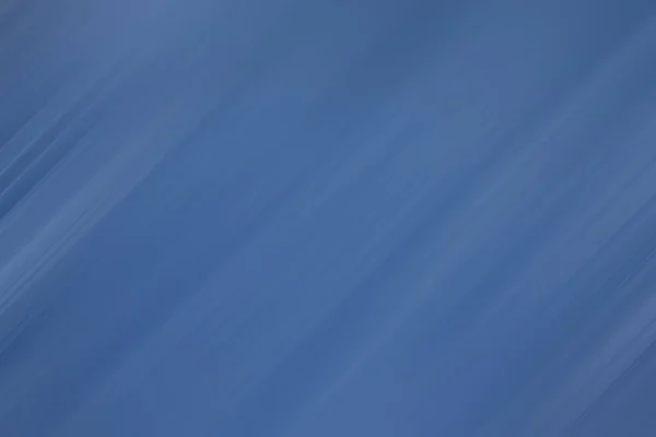 Красива Абстрактна Ілюстрація Вишуканого Різнокольорового Фону — стокове фото