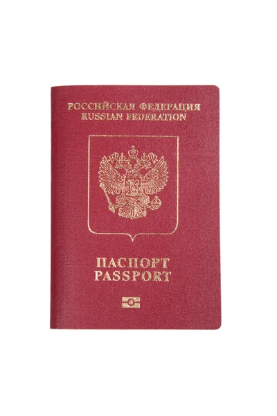 Pasaporte extranjero de la Federación de Rusia aislado en bac blanco —  Fotos de Stock