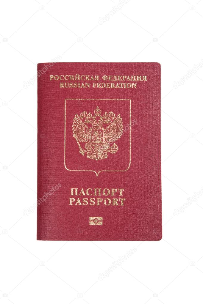 foreign passport of the Russian Federation isolated on white bac