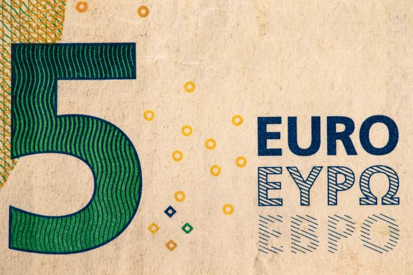 Крупним планом макродеталі банкнот євро. Тонований — стокове фото